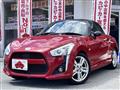 2016 Daihatsu Copen