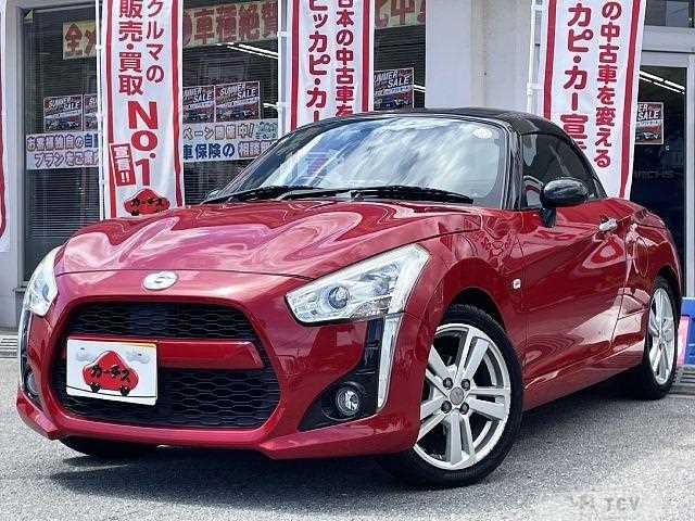 2016 Daihatsu Copen