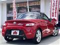 2016 Daihatsu Copen