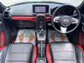 2016 Daihatsu Copen
