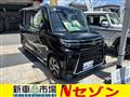 2026 Daihatsu Tanto