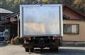2019 Mitsubishi Fuso Canter