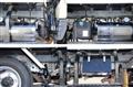 2019 Mitsubishi Fuso Canter