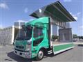 2018 Mitsubishi Fuso Fighter