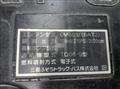 2018 Mitsubishi Fuso Fighter