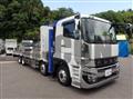 2026 Mitsubishi Fuso Super Great