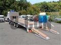 2026 Mitsubishi Fuso Super Great