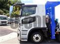 2026 Mitsubishi Fuso Super Great