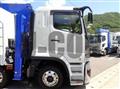 2026 Mitsubishi Fuso Super Great