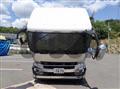 2026 Mitsubishi Fuso Super Great