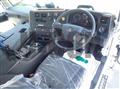 2026 Mitsubishi Fuso Super Great