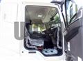 2026 Mitsubishi Fuso Super Great