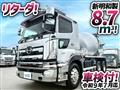 2016 Hino Profia