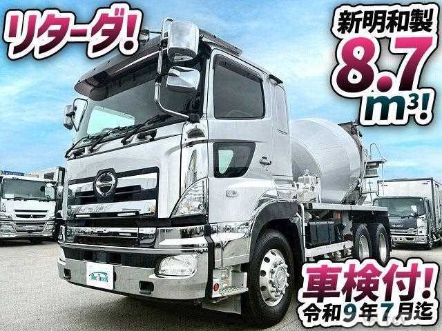 2016 Hino Profia