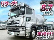 2016 Hino Profia