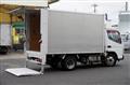 2019 Mitsubishi Fuso Canter