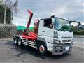 2016 Mitsubishi Fuso Super Great