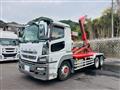 2016 Mitsubishi Fuso Super Great