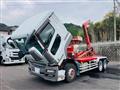 2016 Mitsubishi Fuso Super Great