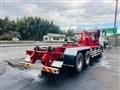 2016 Mitsubishi Fuso Super Great
