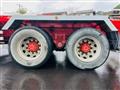 2016 Mitsubishi Fuso Super Great