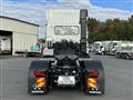 2024 Mitsubishi Fuso Super Great