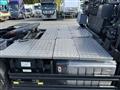 2024 Mitsubishi Fuso Super Great