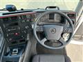 2024 Mitsubishi Fuso Super Great