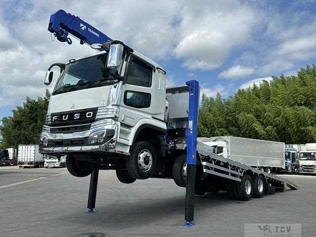 2025 Mitsubishi Fuso Super Great