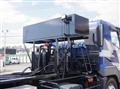 2015 Mitsubishi Fuso Super Great