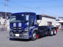2015 Mitsubishi Fuso Super Great