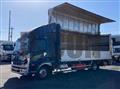 2020 Mitsubishi Fuso Fighter