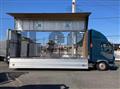 2020 Mitsubishi Fuso Fighter