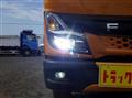 2021 Mitsubishi Fuso Canter