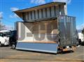 2025 Mitsubishi Fuso Fighter