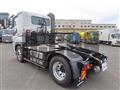 2024 Mitsubishi Fuso Super Great
