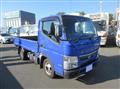 2018 Mitsubishi Fuso Canter