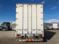 2016 Mitsubishi Fuso Super Great