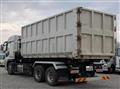 2024 Mitsubishi Fuso Super Great
