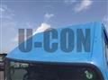 2015 Hino Dutro