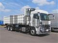 2025 Mitsubishi Fuso Super Great