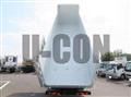 2025 Mitsubishi Fuso Super Great