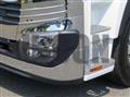 2025 Mitsubishi Fuso Super Great