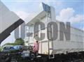 2025 Mitsubishi Fuso Super Great