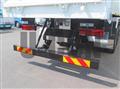2025 Mitsubishi Fuso Super Great