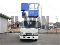 2015 Isuzu Elf Truck
