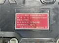 2018 Mitsubishi Fuso Fighter