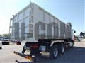 2025 Mitsubishi Fuso Super Great