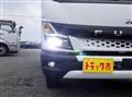 2025 Mitsubishi Fuso Canter