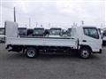 2025 Mitsubishi Fuso Canter